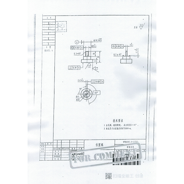 non standard measuring locating tool supplier-MWMECHPARTS